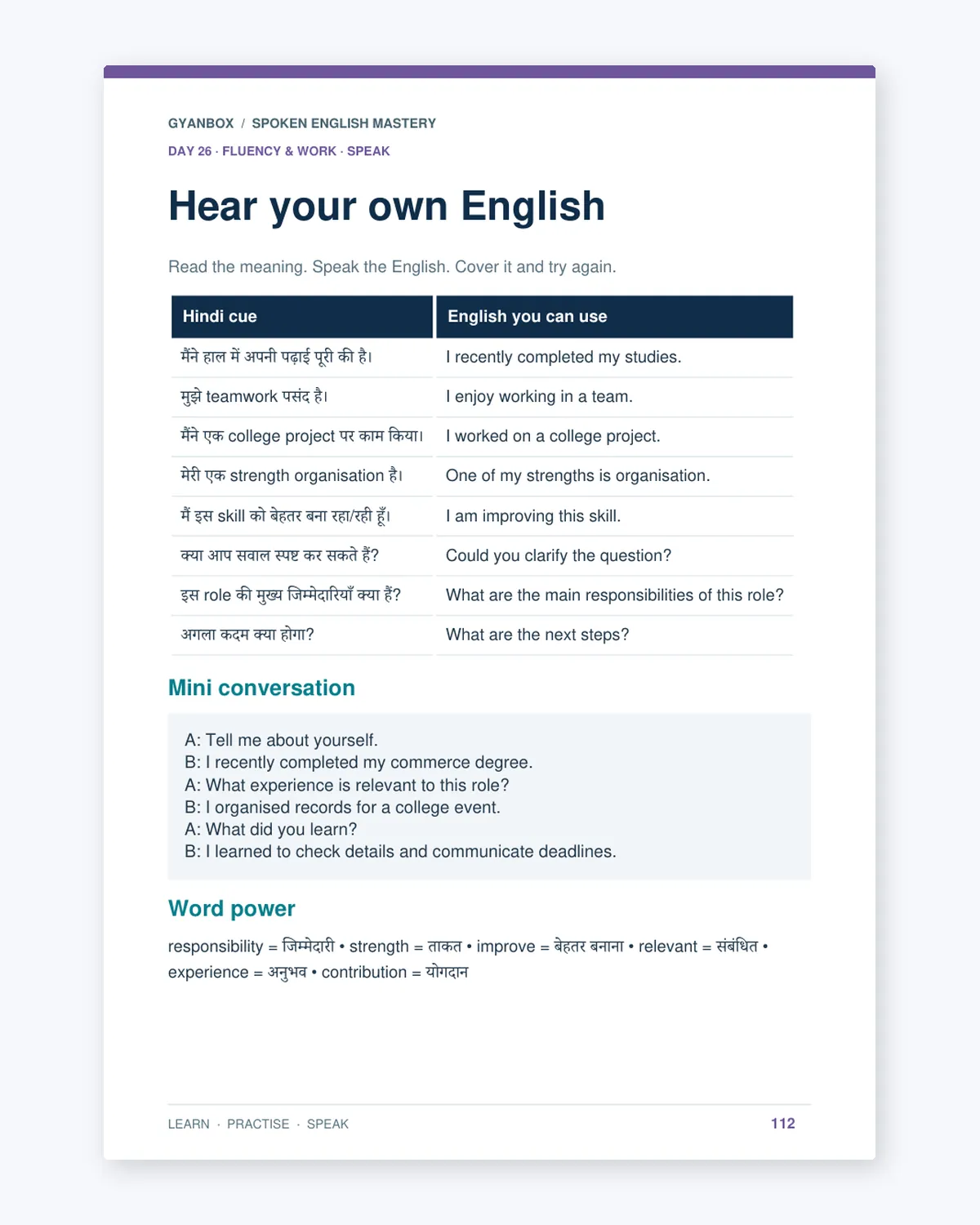 Sample: Day 26 interview English